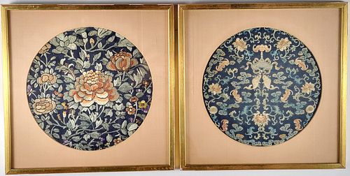 TWO FINE ANTIQUE CHINESE SILK