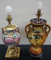 TWO FLORAL DECORATED PORCELAIN