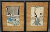 Two framed and matted Japanese