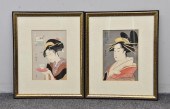 Two framed and matted Japanese
