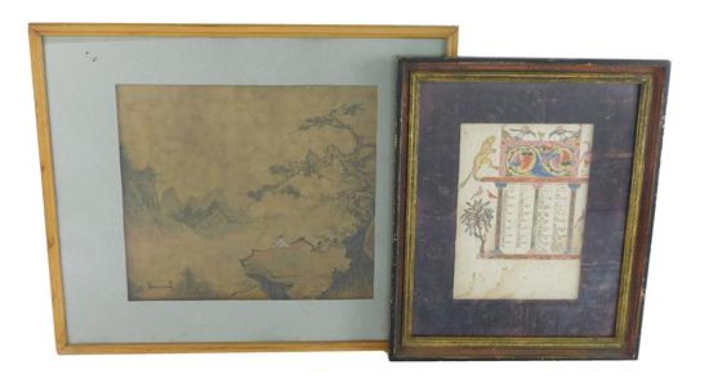 TWO FRAMED ARTWORKS: ARMENIAN