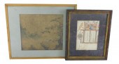 TWO FRAMED ARTWORKS: ARMENIAN
