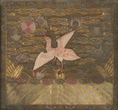 Two framed Chinese hand embroi