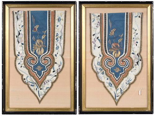 TWO FRAMED CHINESE NEEDLEWORK