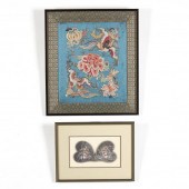 TWO FRAMED CHINESE SILK EMBROI