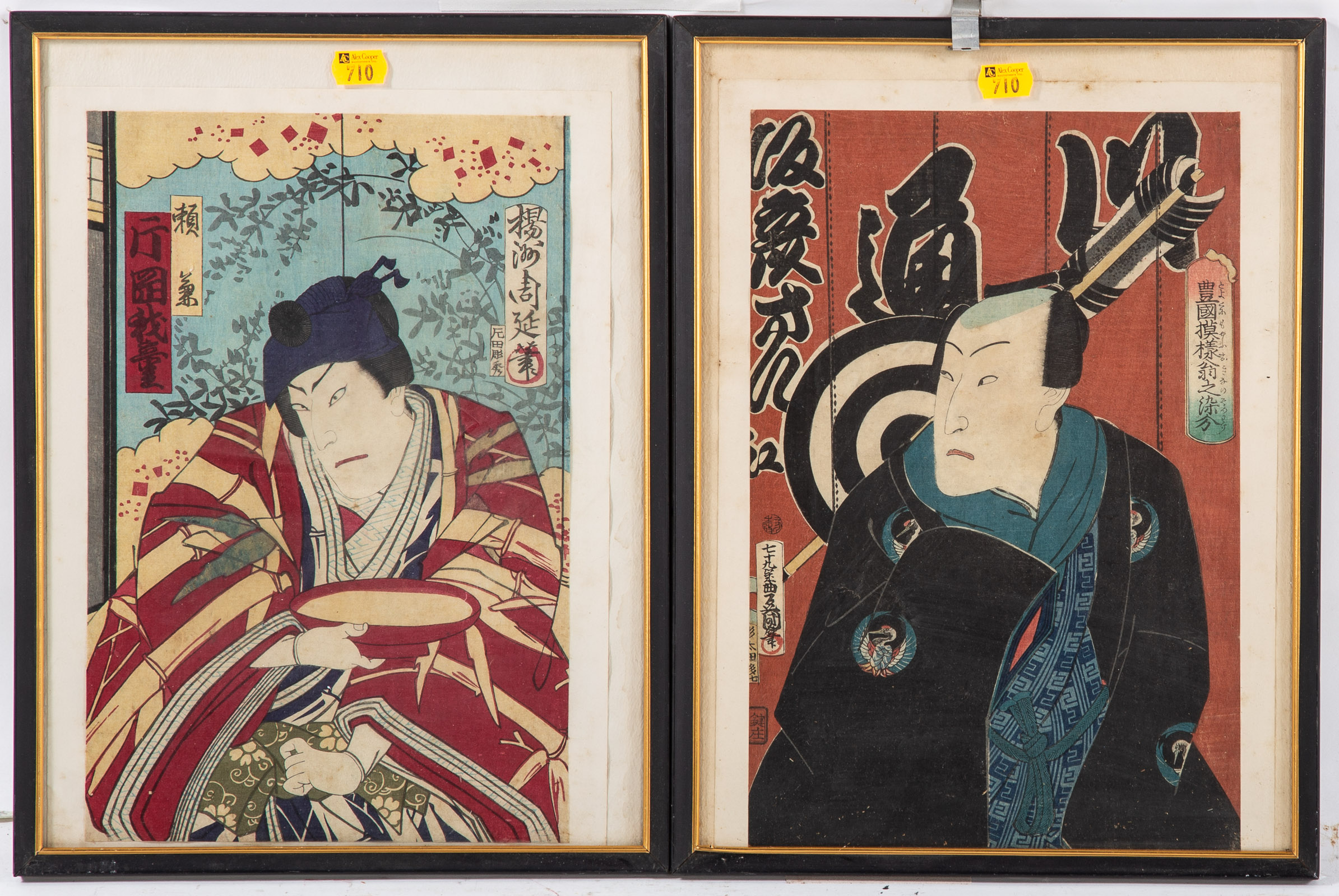 TWO FRAMED JAPANESE PRINTS 1.)