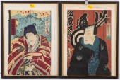 TWO FRAMED JAPANESE PRINTS 1.)