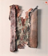 TWO FRAMED PIECES, TO INCLUDE
