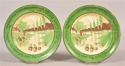 TWO FROG AND RABBIT TRANSFER