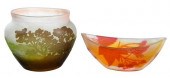 TWO GALLE CAMEO ART GLASS VASE