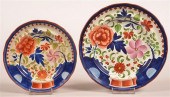TWO GAUDY DUTCH DOUBLE ROSE PA