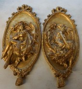 TWO GILT DECORATED FIBERGLASS