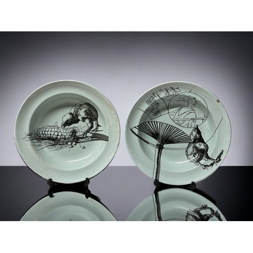 Two 'Gustav Leonce' for Minton