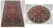 TWO HAND KNOTTED ORIENTAL AREA