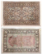 TWO HAND KNOTTED ORIENTAL AREA