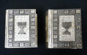 TWO HEBREW TO ENGLISH BIBLES W