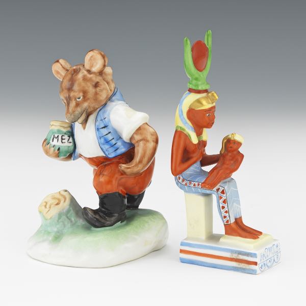 TWO HEREND PORCELAIN FIGURINES  A