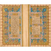 Two Illuminated Qur'an Pages,