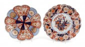 TWO IMARI DECORATED SCALLOPED