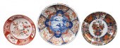 TWO IMARI LOW DISHES AND KUTAN