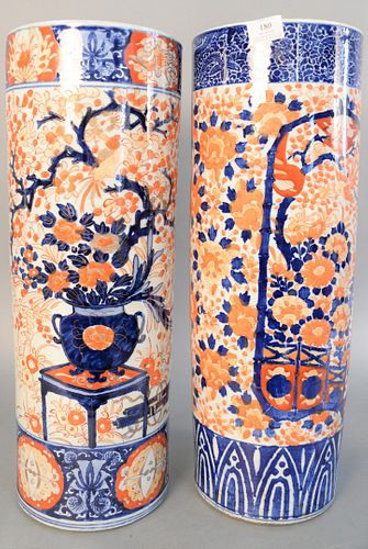 TWO IMARI PORCELAIN UMBRELLA