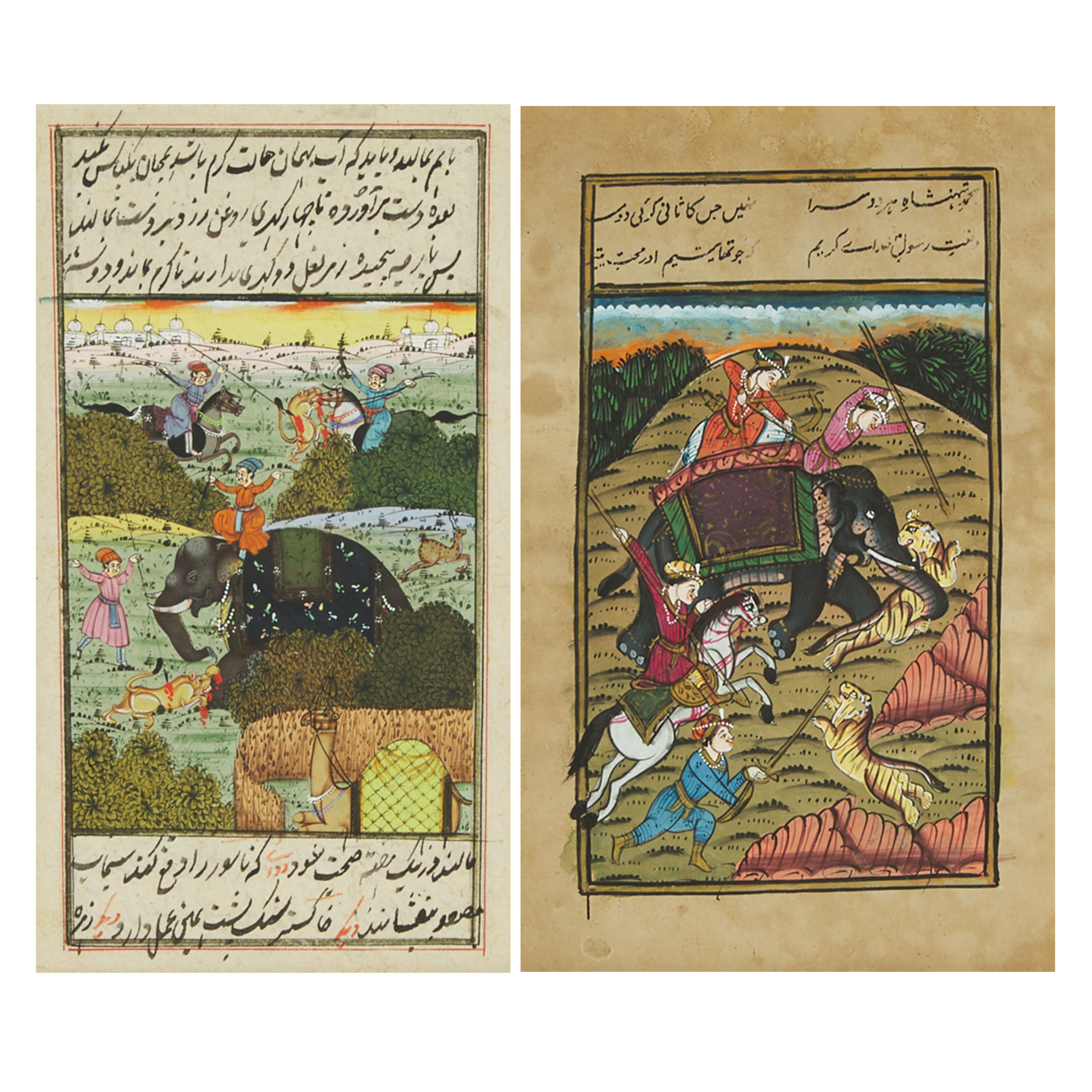 Two Indian Miniature Paintings of