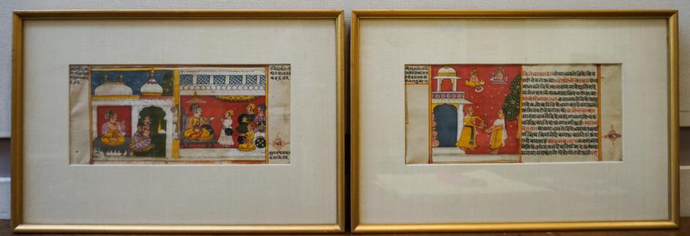 TWO INDO-PERSIAN ILLUMINATED