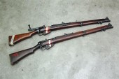 TWO INERT SHORT MAGAZINE LEE-E