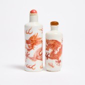 Two Iron-Red Decorated Porcela