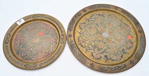 TWO ISLAMIC MIDDLE EASTERN