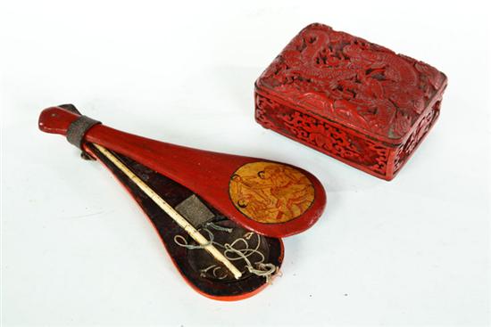 TWO ITEMS.  Asian  20th century.