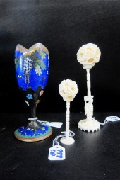 TWO IVORY CARVED BALLS OF MYST