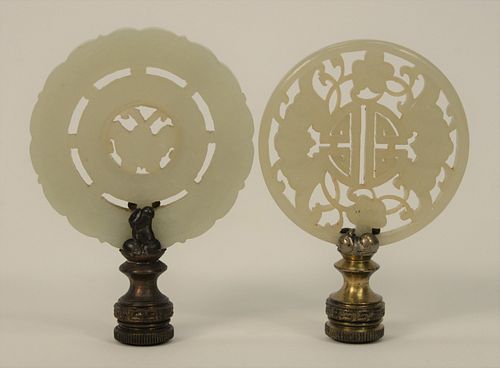 TWO JADE DISCS MADE INTO LAMP
