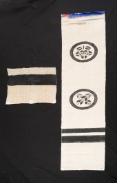 TWO JAPANESE BOY'S DAY BANNERS