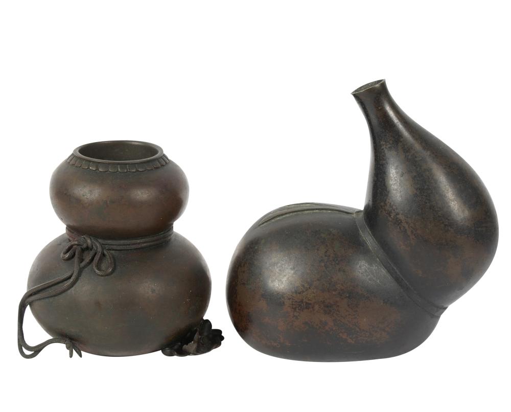 TWO JAPANESE BRONZE VASESTwo