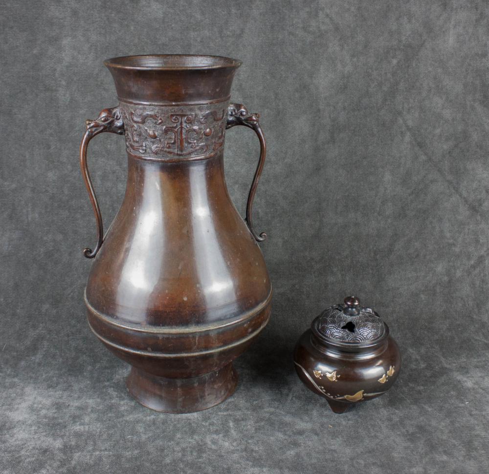 TWO JAPANESE BRONZE VESSELSTWO