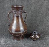 TWO JAPANESE BRONZE VESSELSTWO