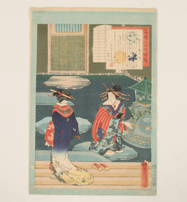 Two Japanese color woodblocks;