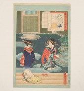 Two Japanese color woodblocks;