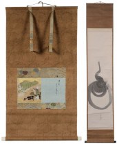 Two Japanese Hanging Scrolls M