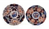 TWO, JAPANESE IMARI SCALLOPED