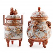 TWO JAPANESE KUTANI LIDDED VES
