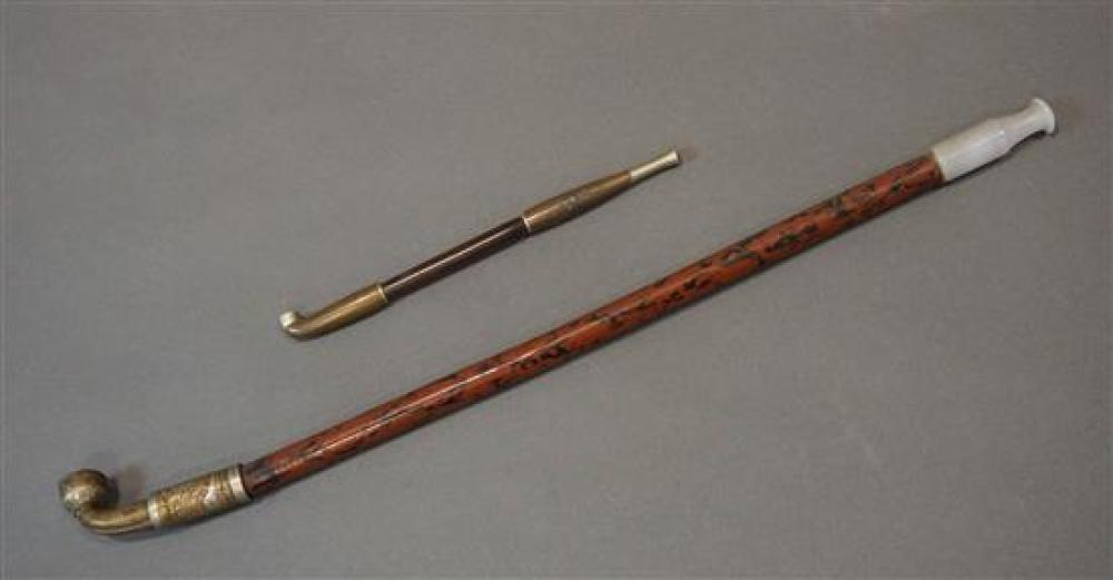 TWO JAPANESE PIPESTwo Japanese