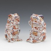 TWO JAPANESE PORCELAIN FROGS,