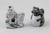 TWO JAPANESE PORCELAIN SCHOLAR
