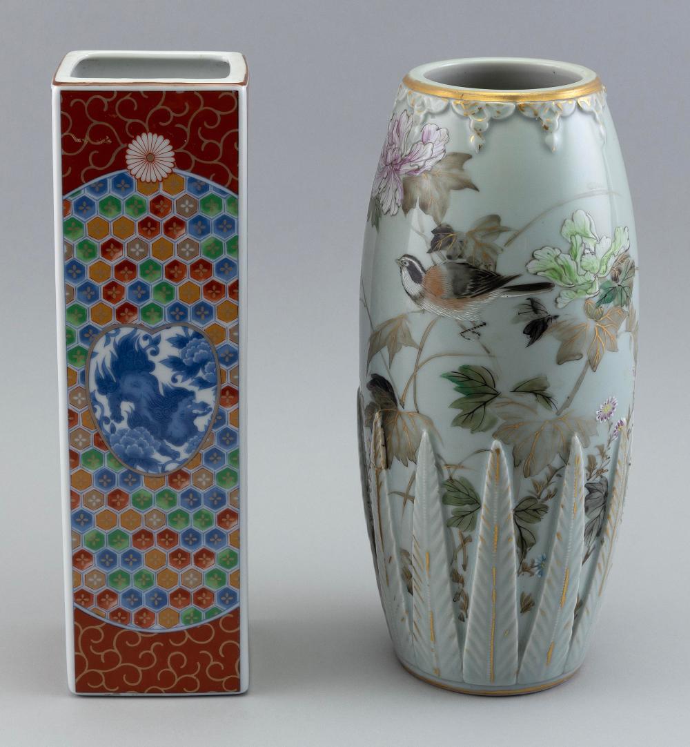 TWO JAPANESE PORCELAIN VASES 20TH