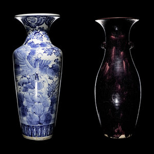 Two Japanese Porcelain Vases