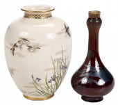 TWO JAPANESE PORCELAIN VASES19