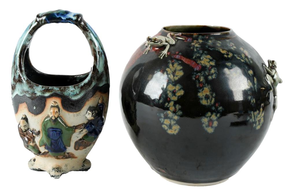 TWO JAPANESE PORCELAIN VESSELSthe