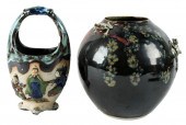 TWO JAPANESE PORCELAIN VESSELS